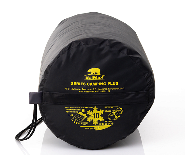 Спальные мешки, изображение 52