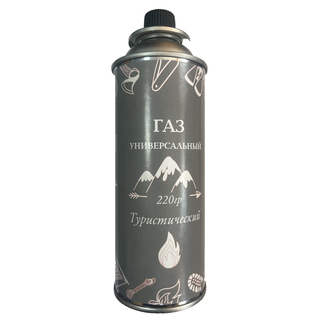 В продаже, изображение 165