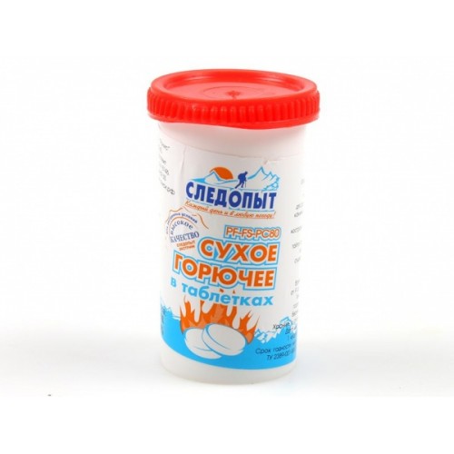 В продаже, изображение 186