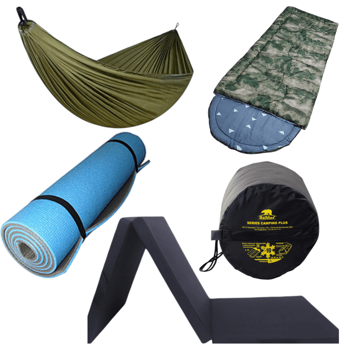 Снаряжение для сна, изображение 3